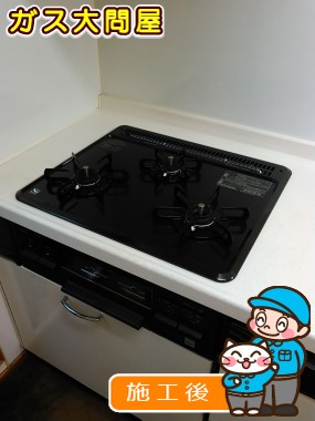 福岡県福岡市早良区でのPD-N33-Rへの交換工事（早良店施工）
