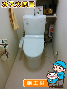 CS230BM+SH231BA+TCF2121への交換工事