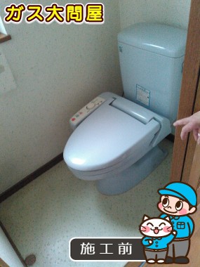愛知県豊田市でのCES9413への交換工事前の状態（刈谷店）