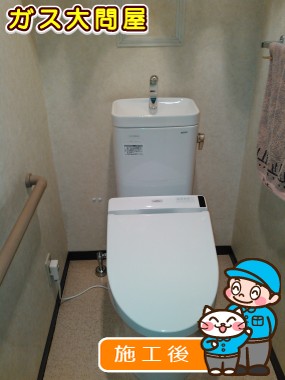 CS215BPR+SH215BAS+TCF6521AKへの交換工事