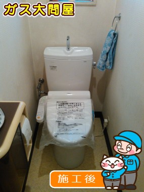 CS230BM＋SH231BA＋TCF2111への交換工事