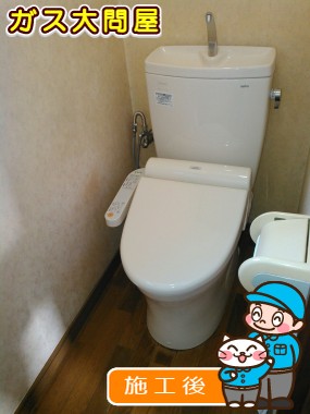 CS230BM＋SH231BA＋TCF2111への交換工事