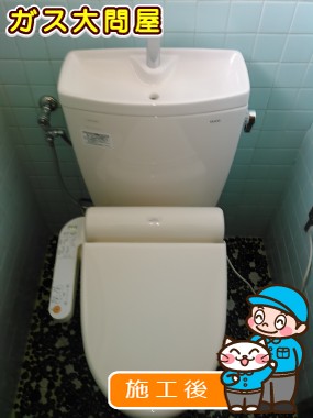 CS230BM＋SH231BA＋TCF2111への交換工事