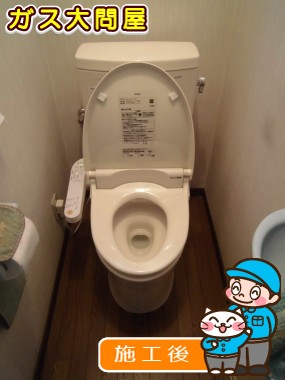 CS230BM＋SH230BA＋TCF2111への交換工事