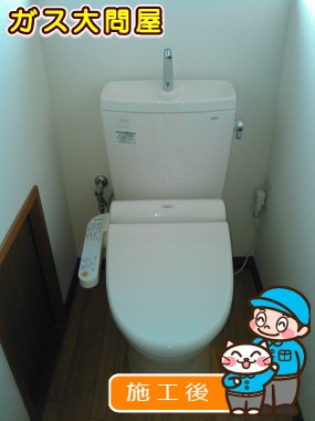 CS230BM+SH231BA+TCF2111への交換工事