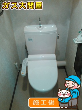 CS230BP+SH231BA+TCF2121への交換工事