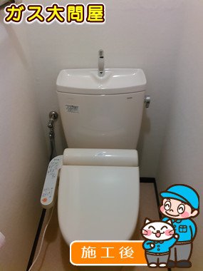 CS230B＋SH231BA＋TCF2121への交換工事