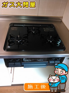 愛知県名古屋市名東区でのPD-N33-Rへの交換工事（名東店施工）