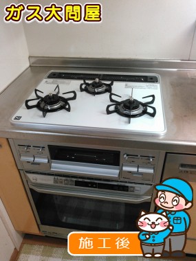 PD-N57WV-60CH-Rへの交換工事