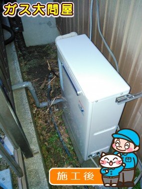 愛知県名古屋市北区でのRUX-V1616G-Eへの交換工事（中村店施工）