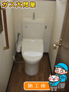 CS230BM+SH231BA+TCF2111への交換工事