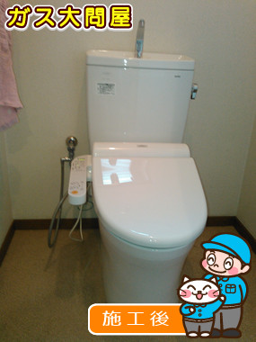 CS230B+SH231BA+TCF2121への交換工事