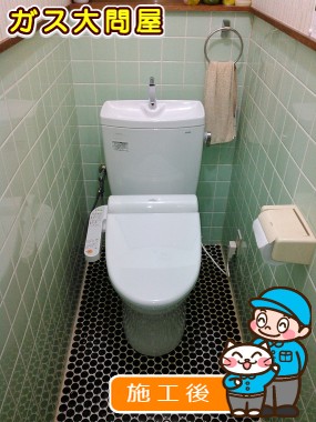 CS230BM＋SH231BA＋TCF2111への交換工事