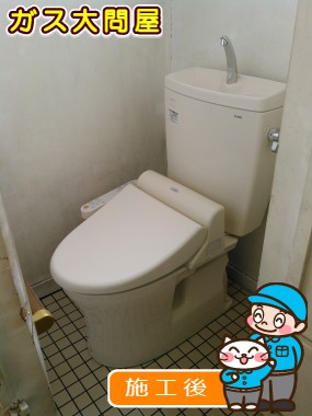 CS230BM＋SH231BA＋TCF2111への交換工事