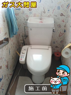 愛知県名古屋市港区でのGBC-Z10HU＋GDT-Z180HU＋CW-KB21への交換工事前の状態（名古屋南店）