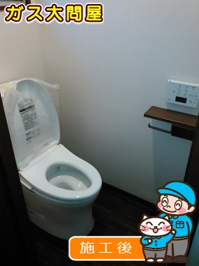 CS330B＋SH330BA＋TCF4831AKへの交換工事