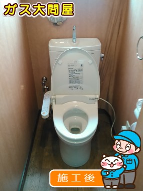 CS230BM＋SH231BA＋TCF2111への交換工事