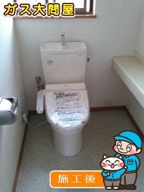 CS230B＋SH231BA＋TCF2111への交換工事