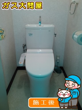 CS230BP+SH231BA+TCF2111への交換工事