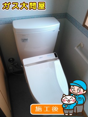 愛知県大府市でのCS230BM＋SH230BA＋TCF6521への交換工事（名古屋南店施工）