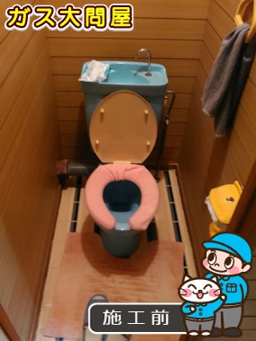 愛知県刈谷市でのGBC-360PU＋GDT-M180PM＋CW-KB21への交換工事前の状態（刈谷店）