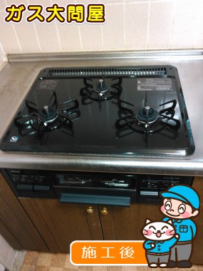 愛知県名古屋市中川区でのPD-N33-Rへの交換工事（中村店施工）