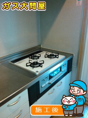 PD-N57WV-60CH-Rへの交換工事