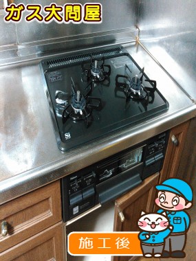 愛知県刈谷市でのPD-N33-Lへの交換工事（刈谷店施工）