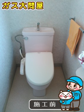愛知県日進市でのCS230BM＋SH231BAへの交換工事前の状態（徳重店）