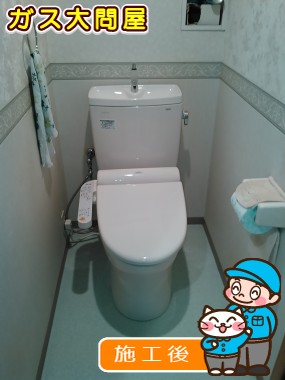 CS230BM＋SH231BA＋TCF2121への交換工事