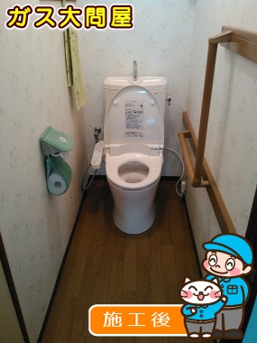 CS230BM+SH231BA+TCF2111への交換工事