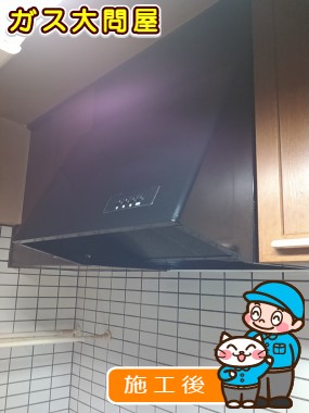 WAS-60AKへの交換工事