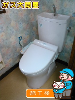 CS230BM＋SH231BA＋TCF2111への交換工事