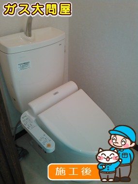 CS230BM+SH231BA+TCF2111への交換工事