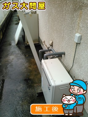 福岡県福岡市東区でのRUF-A2003SAG(A)への交換工事（福岡南店施工）