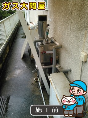 福岡県福岡市東区でのRUF-A2003SAG(A)への交換工事前の状態（福岡南店）