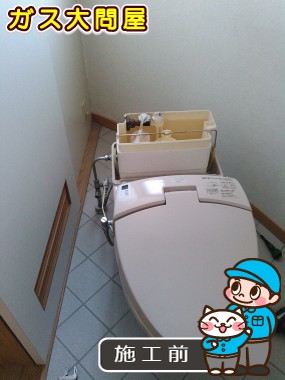 愛知県名古屋市瑞穂区でのCES9413への交換工事前の状態（徳重店）