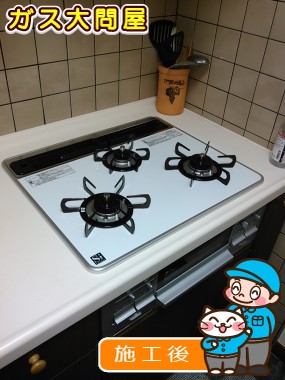 PD-N57WV-60CH-Rへの交換工事