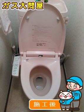 東京都大田区でのCW-KB21への交換工事（田園調布店施工）