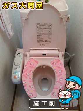 東京都大田区でのCW-KB21への交換工事前の状態（田園調布店）