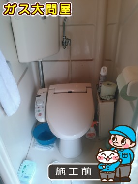 愛知県常滑市でのCW-KA21への交換工事前の状態（名古屋南店）