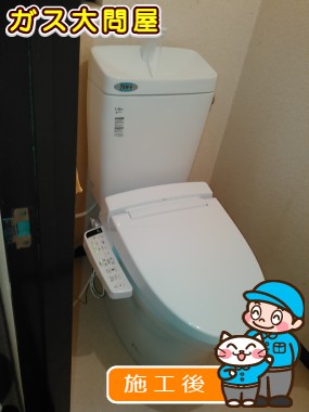 愛知県名古屋市北区でのGBC-Z10HU＋GDT-Z180HU＋CW-KB21への交換工事（中村店施工）