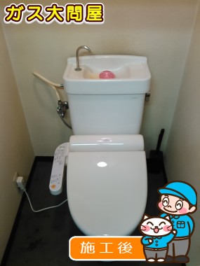 TCF2121への交換工事