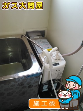 愛知県名古屋市港区でのRBF-ASBNへの交換工事（名古屋南店施工）