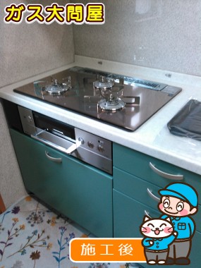 RHS71W15G23R3-STWへの交換工事