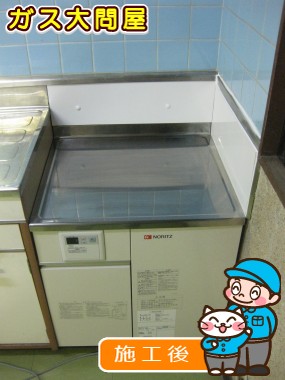 東京都台東区でのGBG-1610Dへの交換工事（浅草店施工）
