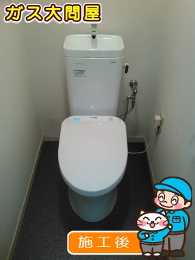 福岡県福岡市中央区でのCS215BPR＋SH215BASへの交換工事（福岡南店施工）