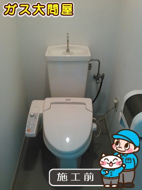 福岡県福岡市中央区でのCS215BPR＋SH215BASへの交換工事前の状態（福岡南店）