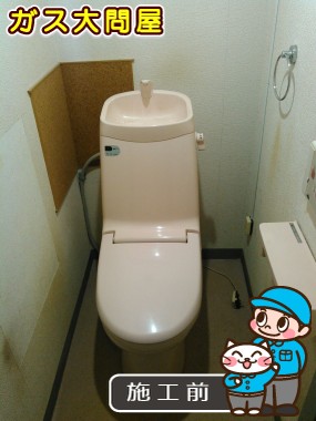 愛知県一宮市でのCS230BM＋SH231BA＋TCF2221Eへの交換工事前の状態（一宮店）