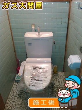 CS230BM＋SH231BA＋TCF2111への交換工事